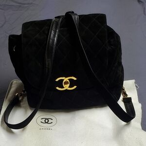 Chanel Quilted Suede backpack